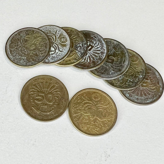 Set of 9 Vintage Japanese 50 Sen 錢十五 Coin Flying Phoenix 1946 Showa 21