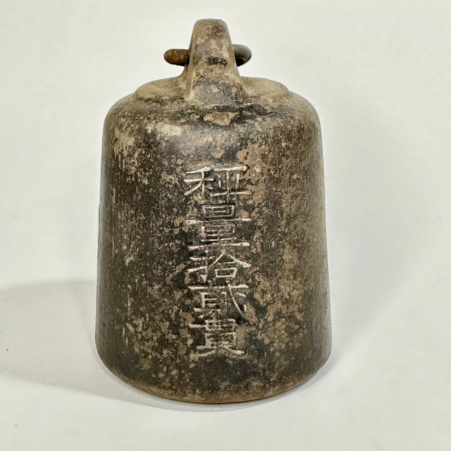 Antique Japanese Meiji Era (1868-1912) Hakari Tenbin Balance Scale Weight 5lbs