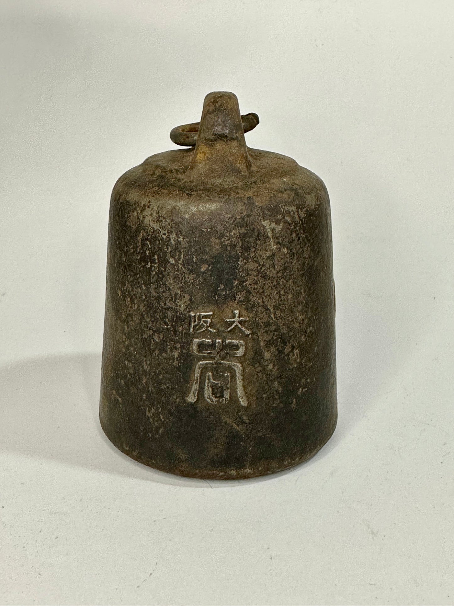 Antique Japanese Meiji Era (1868-1912) Hakari Tenbin Balance Scale Weight 5lbs