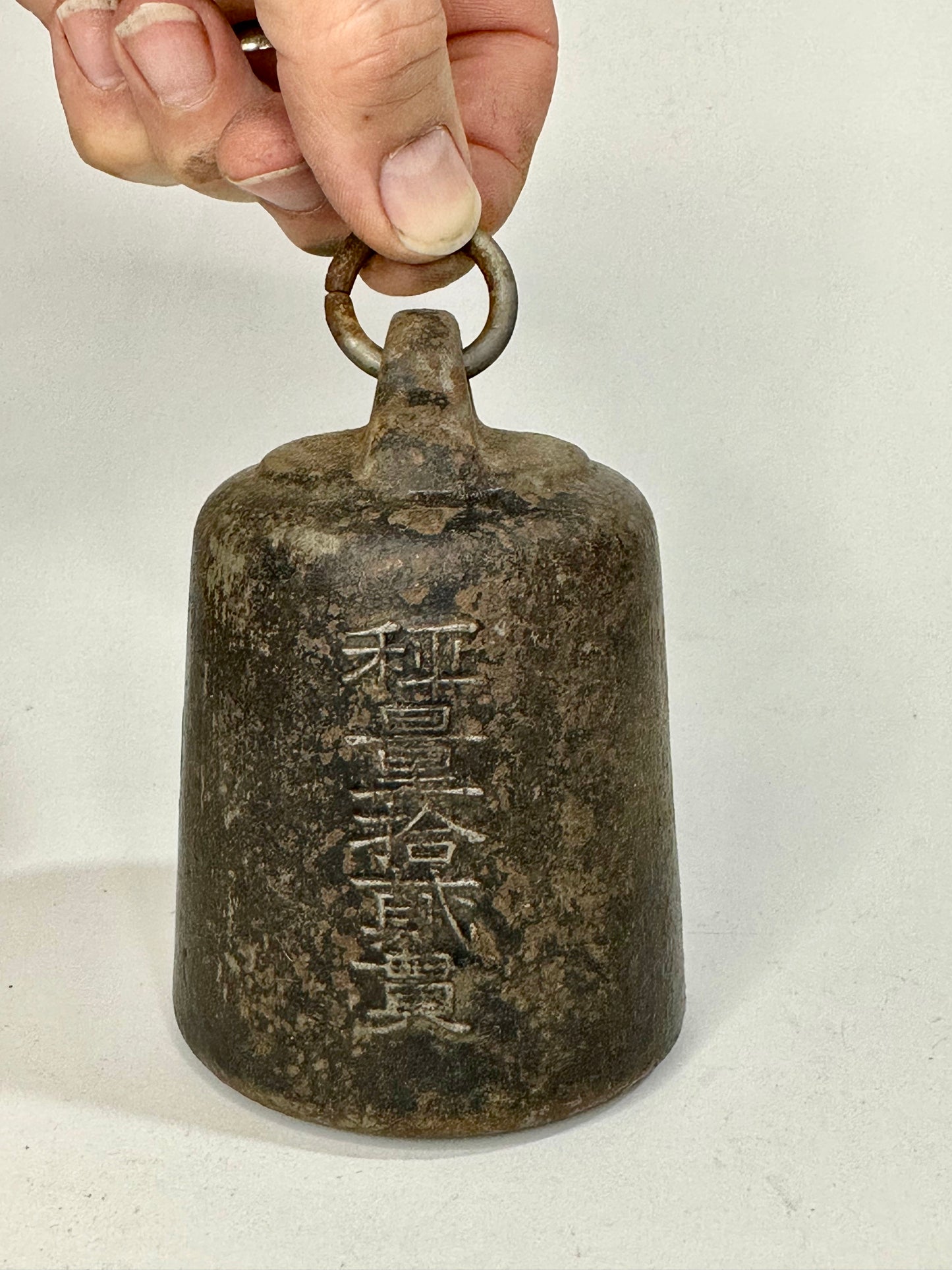 Antique Japanese Meiji Era (1868-1912) Hakari Tenbin Balance Scale Weight 5lbs