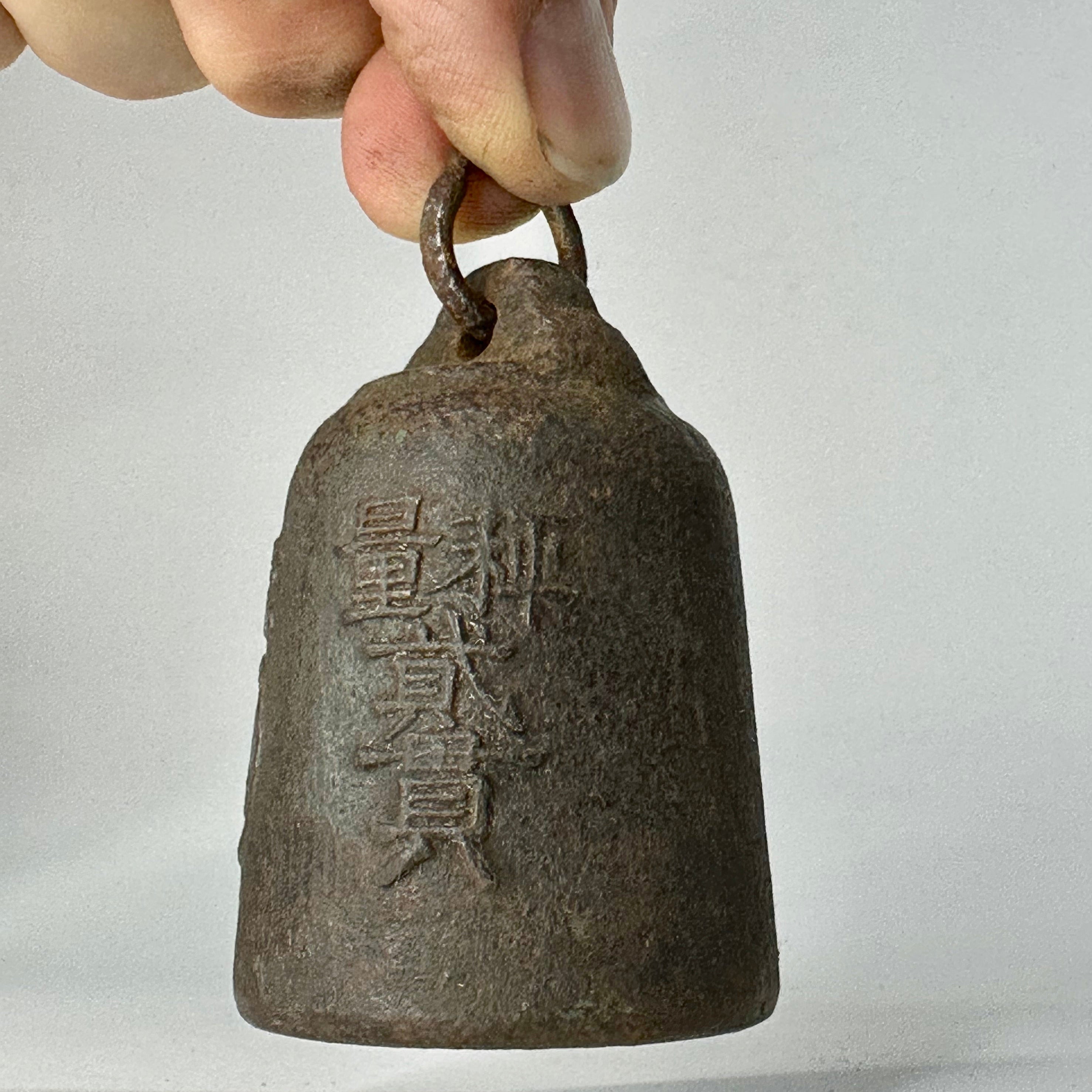 Antique Japanese Meiji Era 1868 1912 Hakari Balance Scale Weight 5lbs antique-japanese-meiji-era-1868-1912-hakari-balance-scale-weight-5lbs
