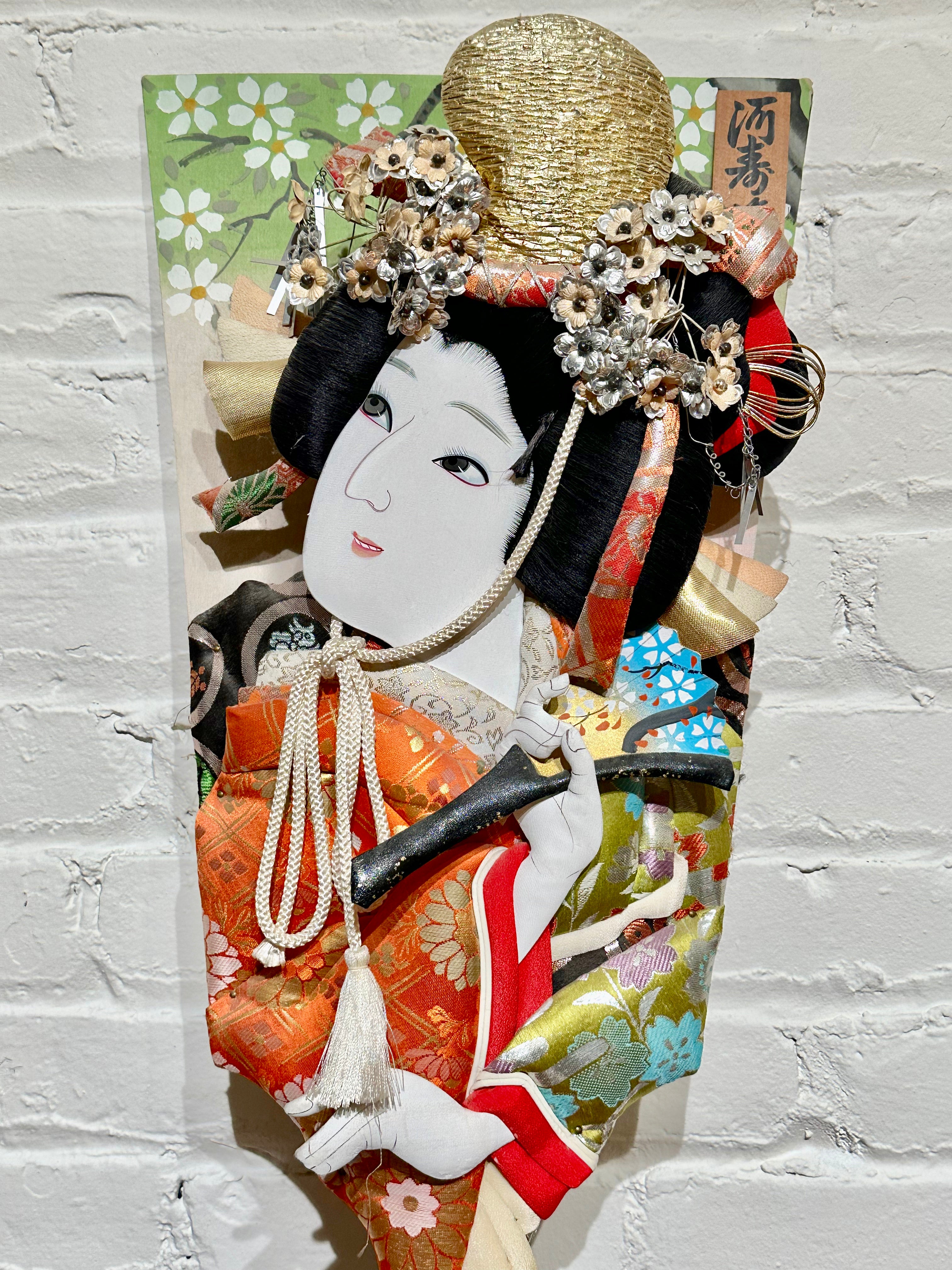 Vintage Japanese Hagoita 羽子板 Decorative Paddle Geisha 28