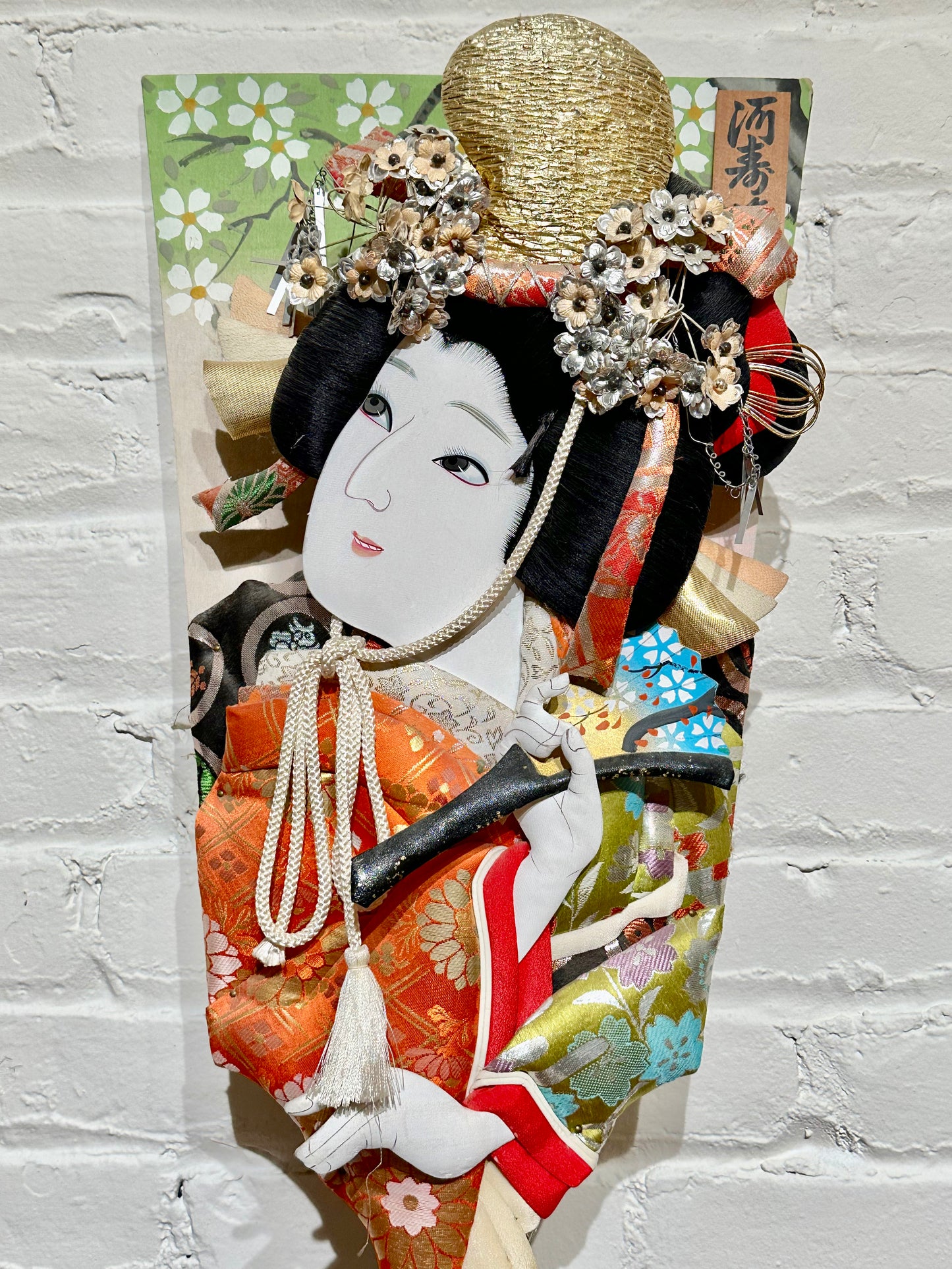 Vintage Japanese Hagoita 羽子板 Decorative Paddle Geisha 28"
