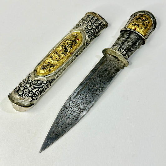 Vintage Tibetan Ceremonial Dagger Ritual Knife Iron Blade w/ Sheath 9"