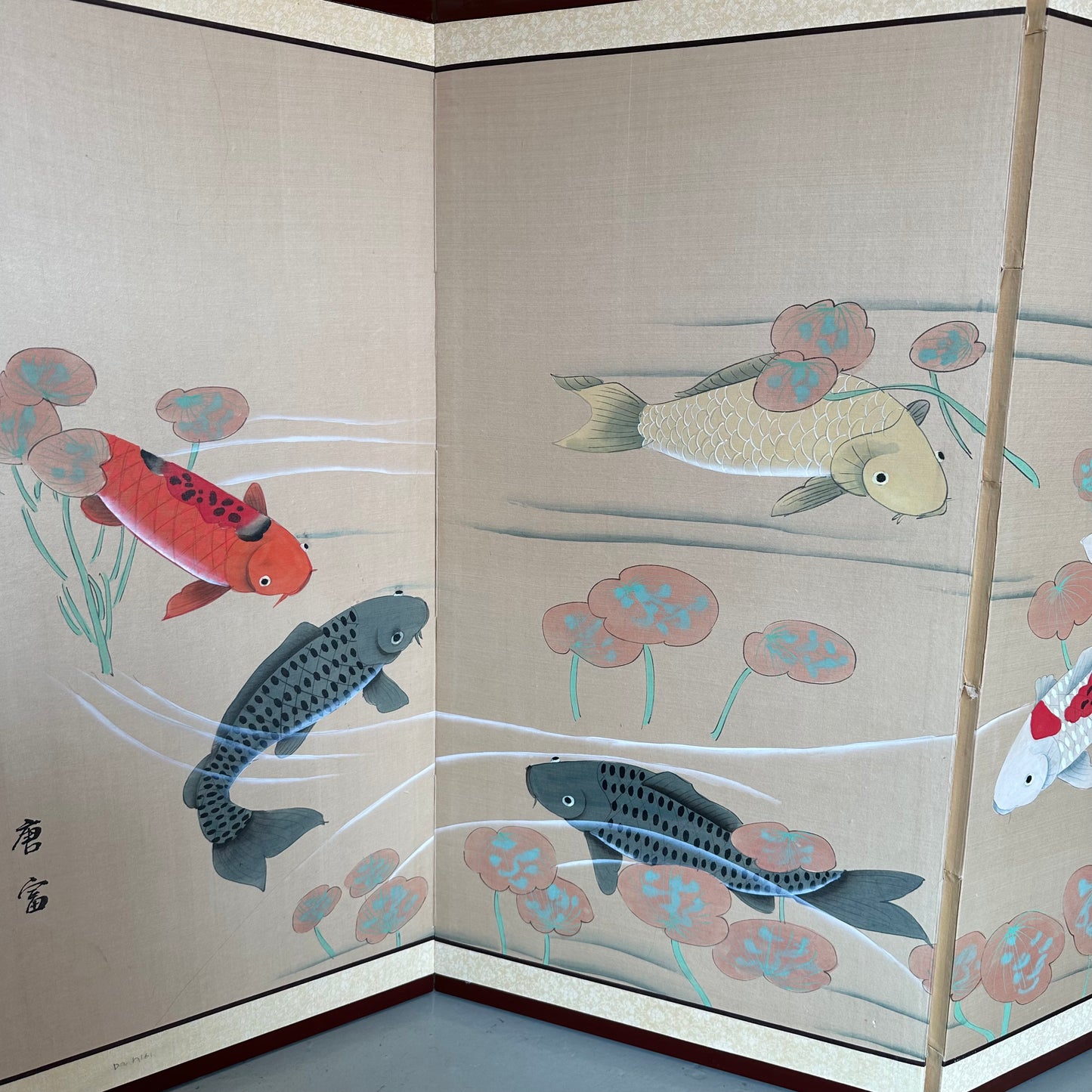 Vintage Japanese 4 Panel Folding Screen Wall Hanging Koi Fish 36"H