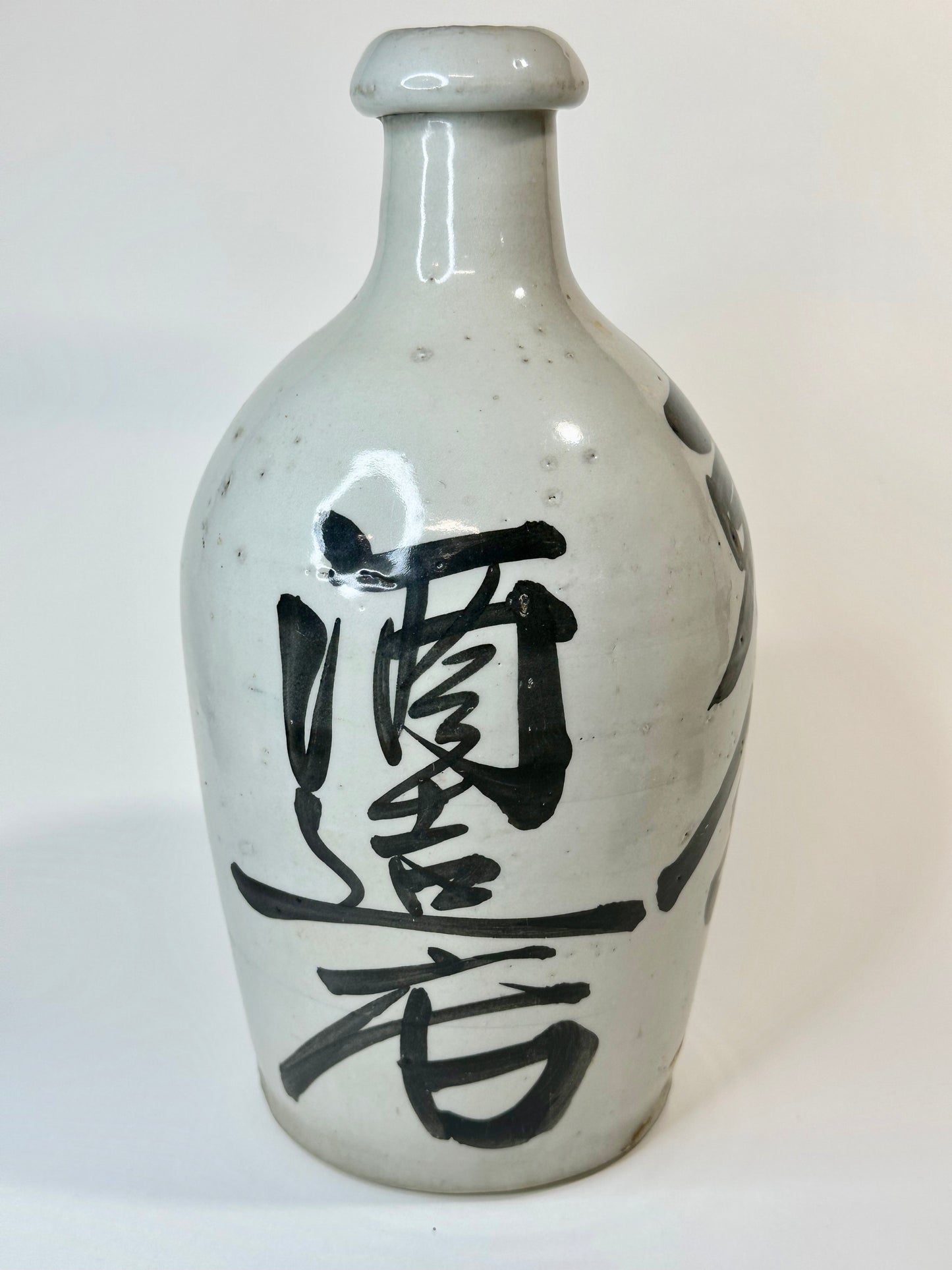 Antique Japanese Meiji Era (c1890's) Signed Tokkuri Sake Jug Sake (Vase) 10.5”H