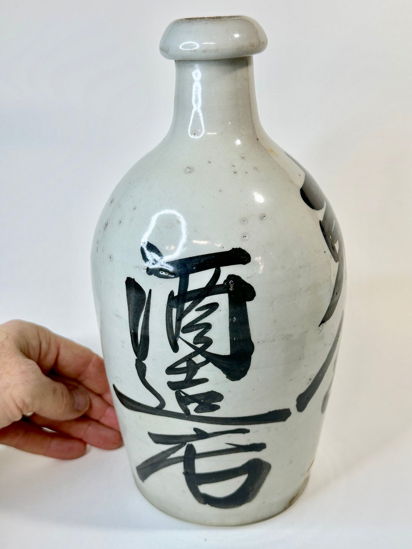 Antique Japanese Meiji Era (c1890's) Signed Tokkuri Sake Jug Sake (Vase) 10.5”H