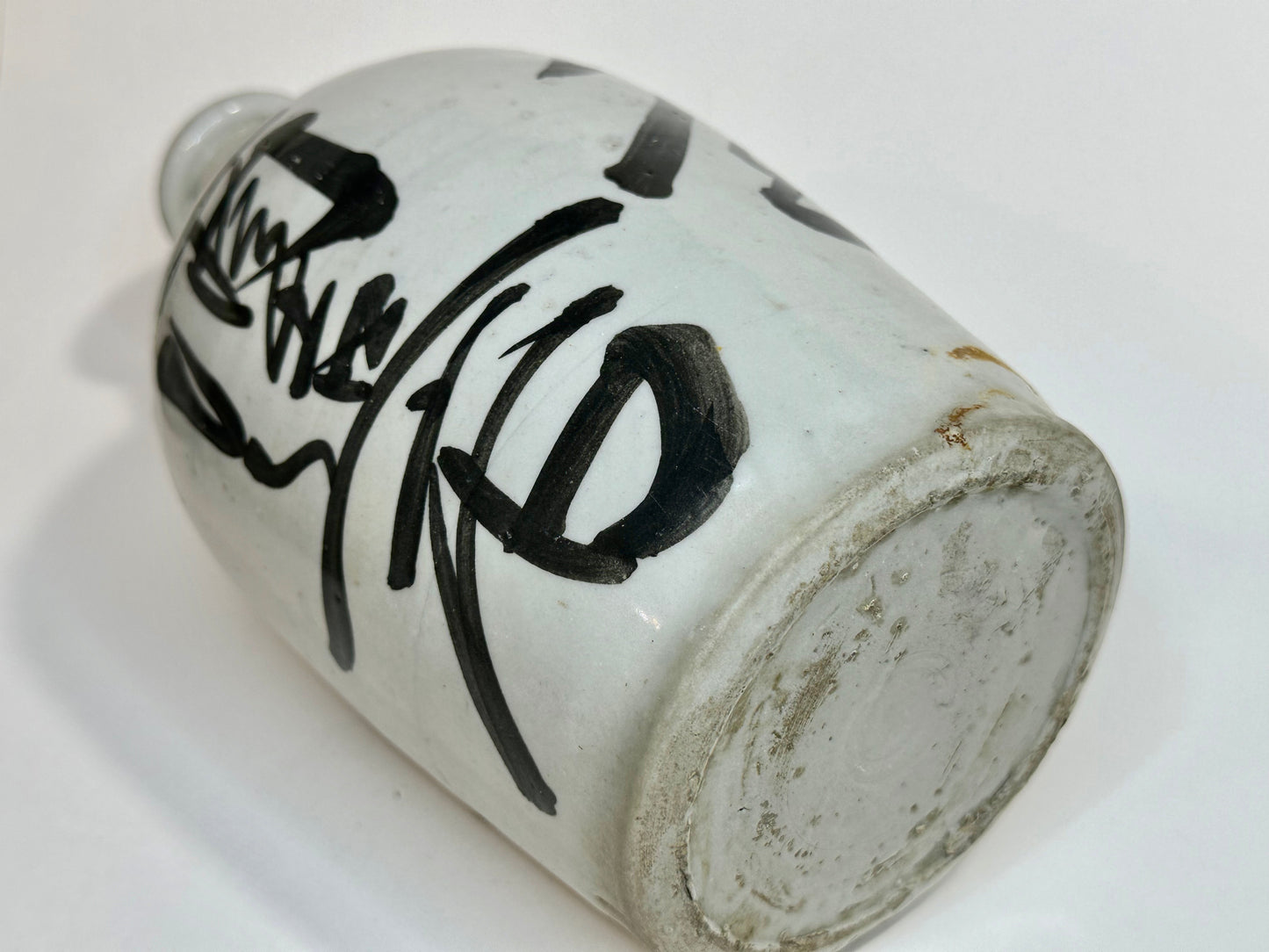 Antique Japanese Meiji Era (c1890's) Signed Tokkuri Sake Jug Sake (Vase) 10.5”H