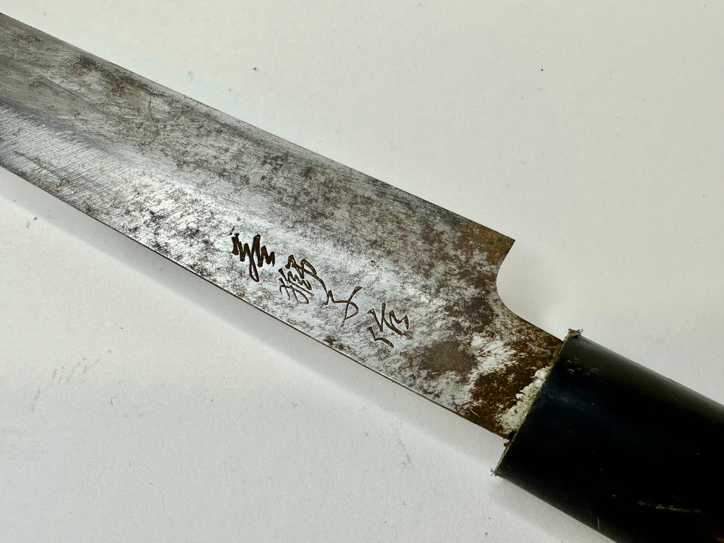 Vintage Japanese Signed Chef's Sashimi Sushi 9" Knife Laminated Samurai Steel