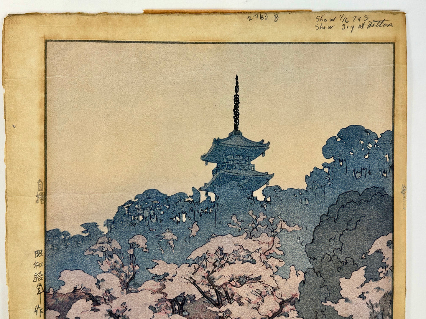 Hiroshi Yoshida Woodblock Print "Sankei-en" Garden 1935 Signed Original