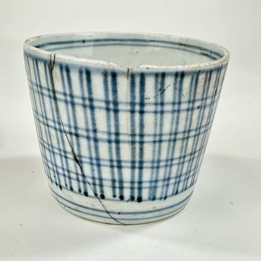 Antique Japanese Edo Era c1850's Imari Sake Cup Sobachoko (damage)