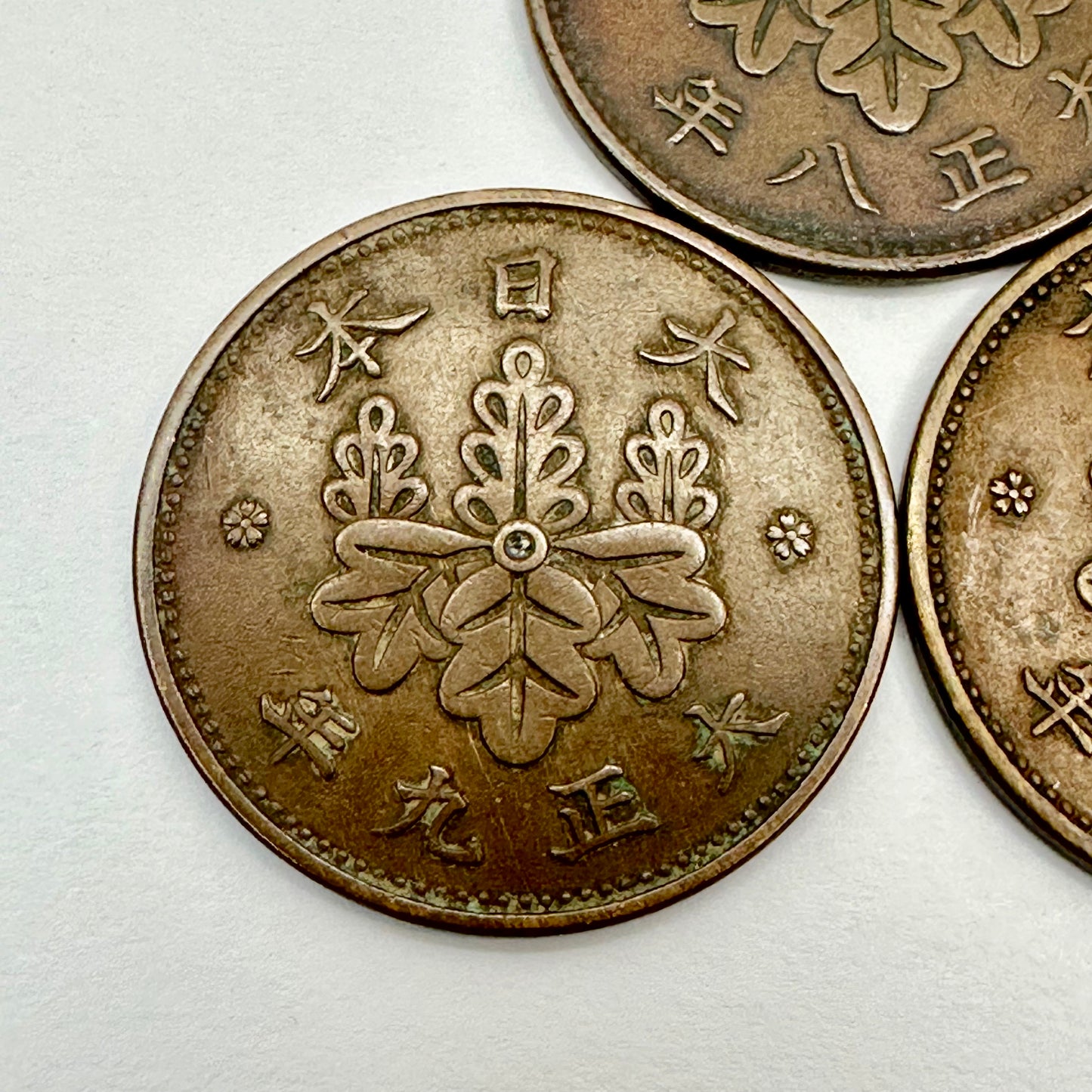 Japanese Bronze Coins 1919/20/21 Set of 3 One Sen Paulownia Crest Taisho 8 9 10