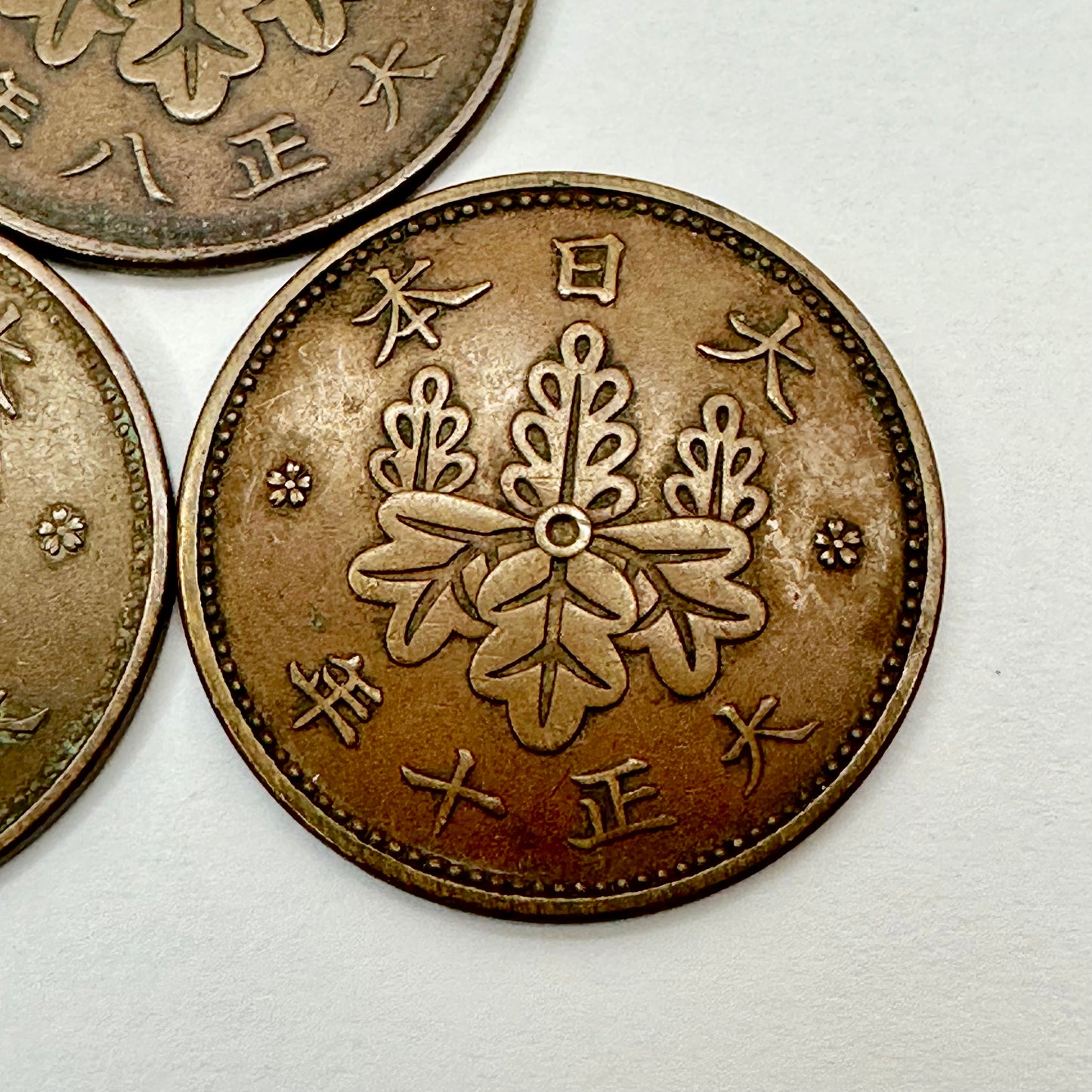 Japanese Bronze Coins 1919/20/21 Set of 3 One Sen Paulownia Crest Taisho 8 9 10