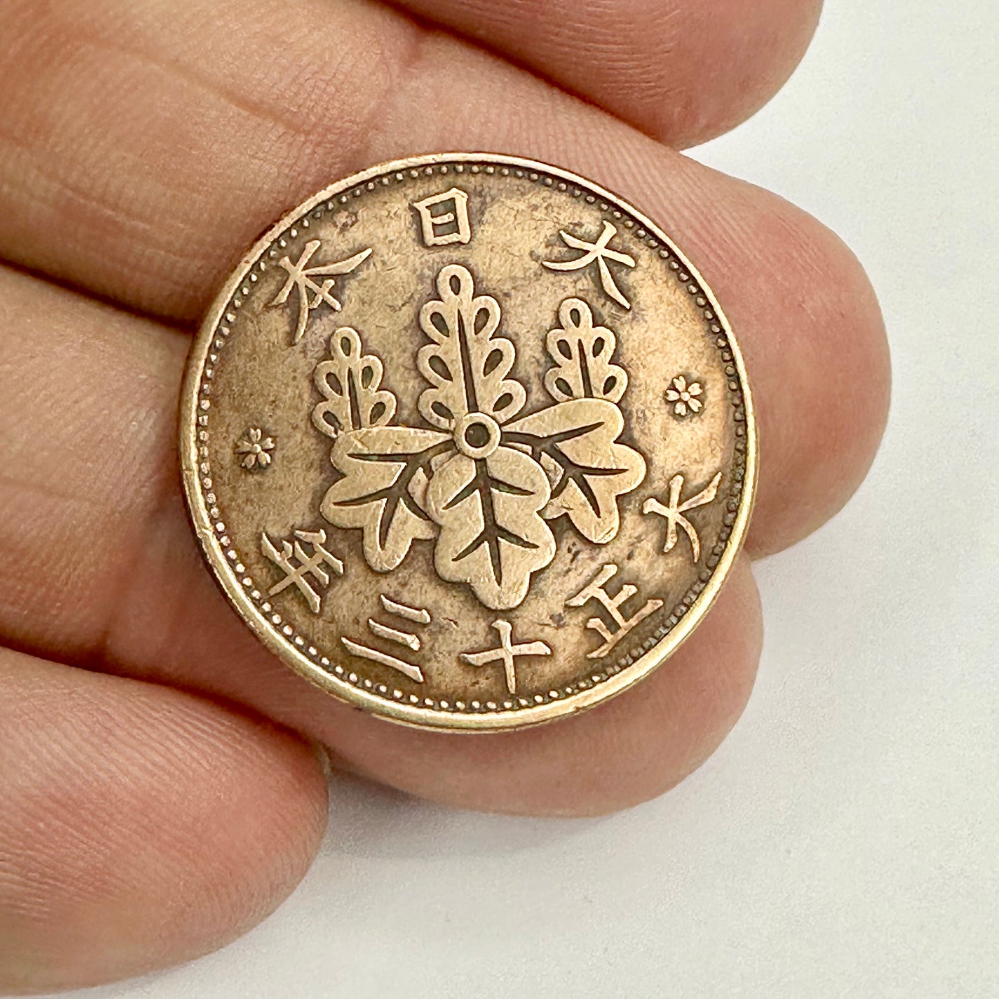 Japanese Bronze 1924 1Sen Coin Paulownia Crest Taisho 13 Polished