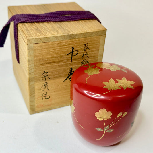 Vintage Japanese Tea Ceremony Natsume Tea Caddy Red Lacquer Wood
