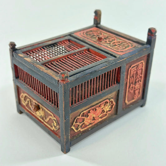 Antique Chinese Singing Cricket Cage Good Fortune Carving 4"