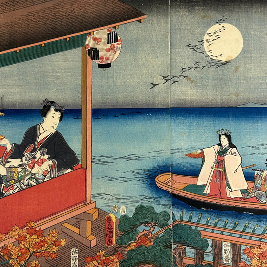 Original Japanese Woodblock Print: By Toyokuni III 1857 Tales Of Genji