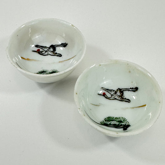 Vintage Japanese Sake Cups (2) Crane with Pine