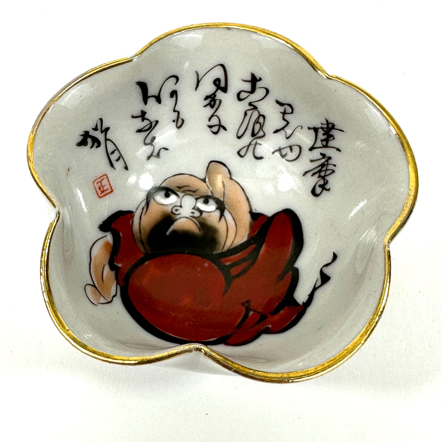 Vintage Japanese Sake Cup Kutani Daruma