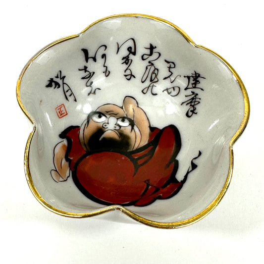 Vintage Japanese Sake Cup Kutani Daruma