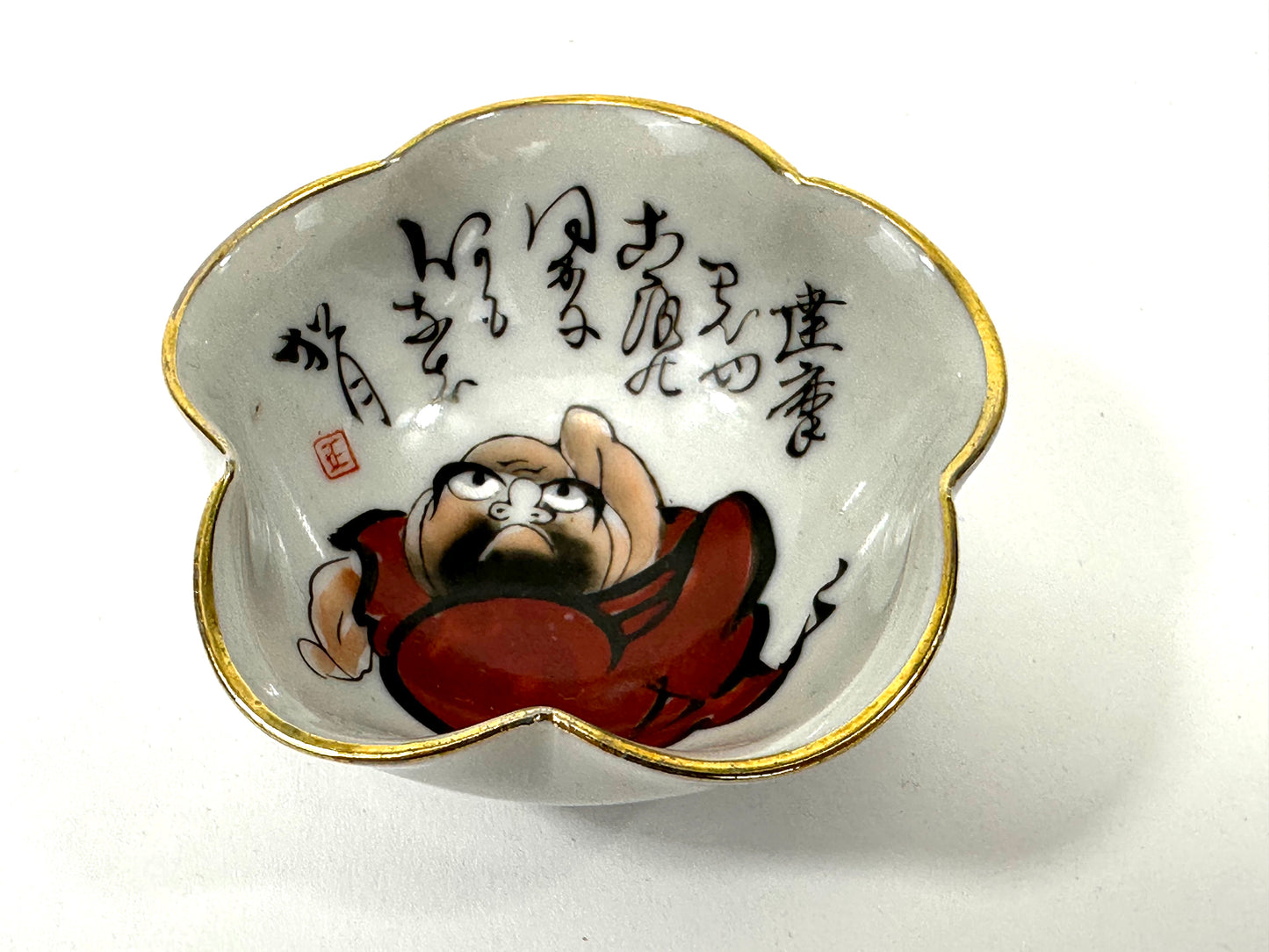 Vintage Japanese Sake Cup Kutani Daruma