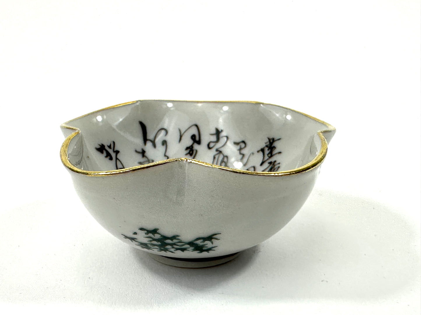 Vintage Japanese Sake Cup Kutani Daruma