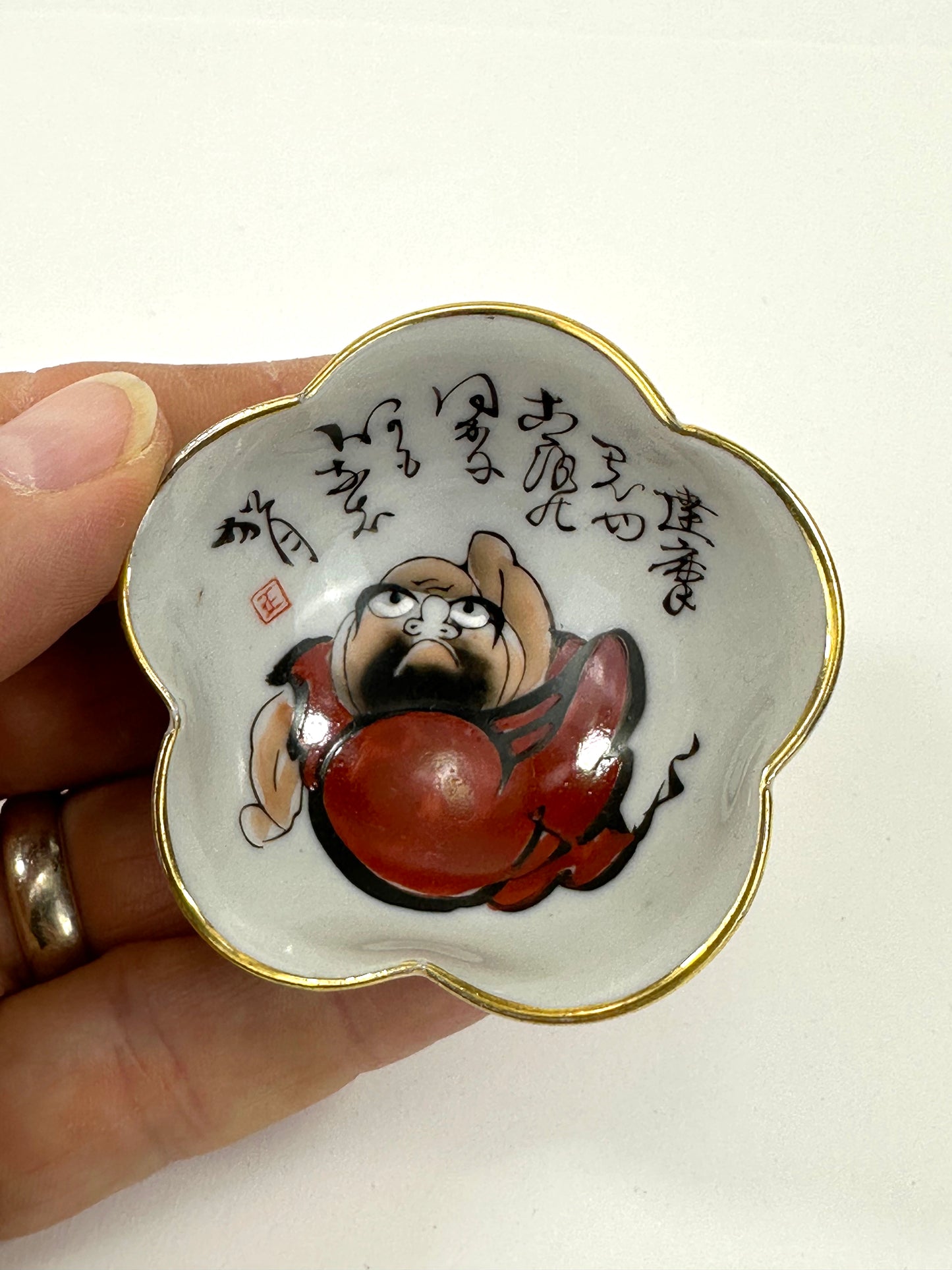 Vintage Japanese Sake Cup Kutani Daruma