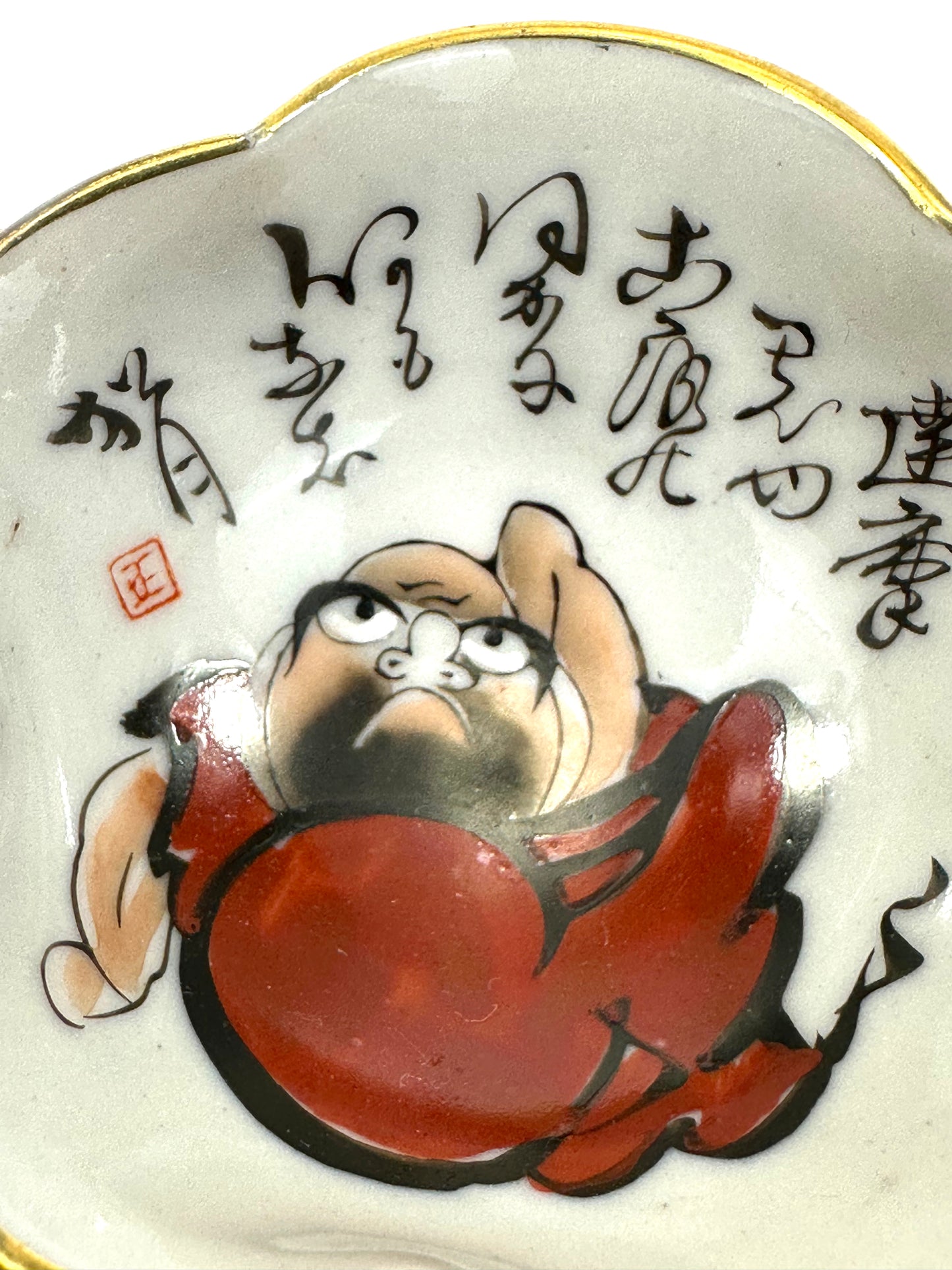 Vintage Japanese Sake Cup Kutani Daruma