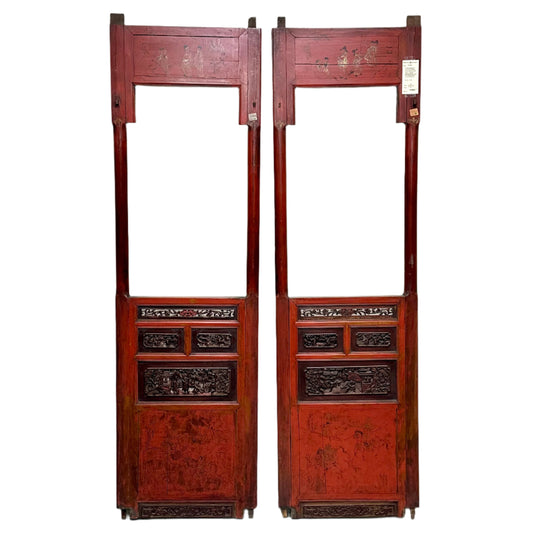 Antique Chinese Qing Dynasty 19th Pair of Lattice Wood Window/Door Panel