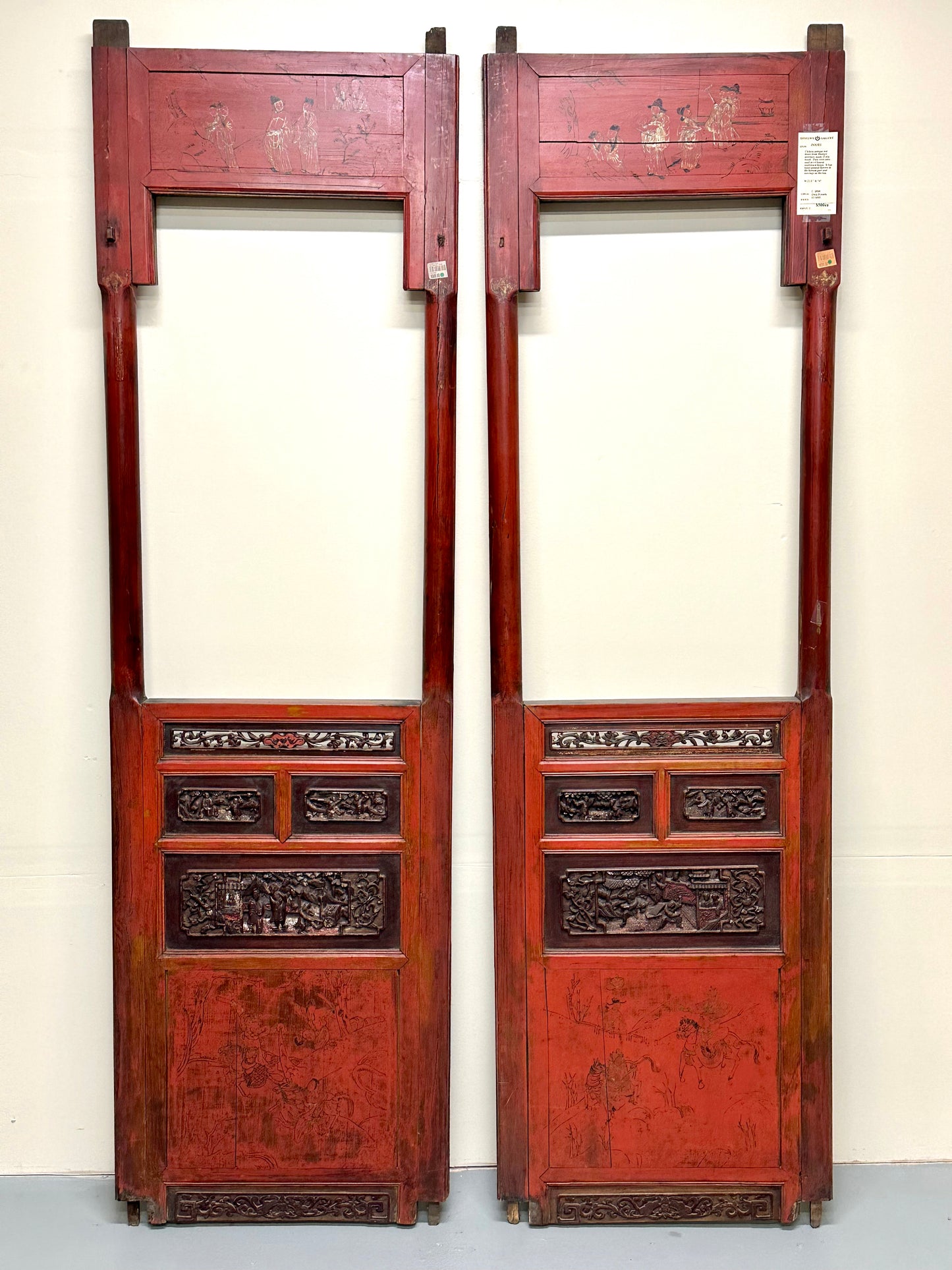 Antique Chinese Qing Dynasty 19th Pair of Lattice Wood Window/Door Panel