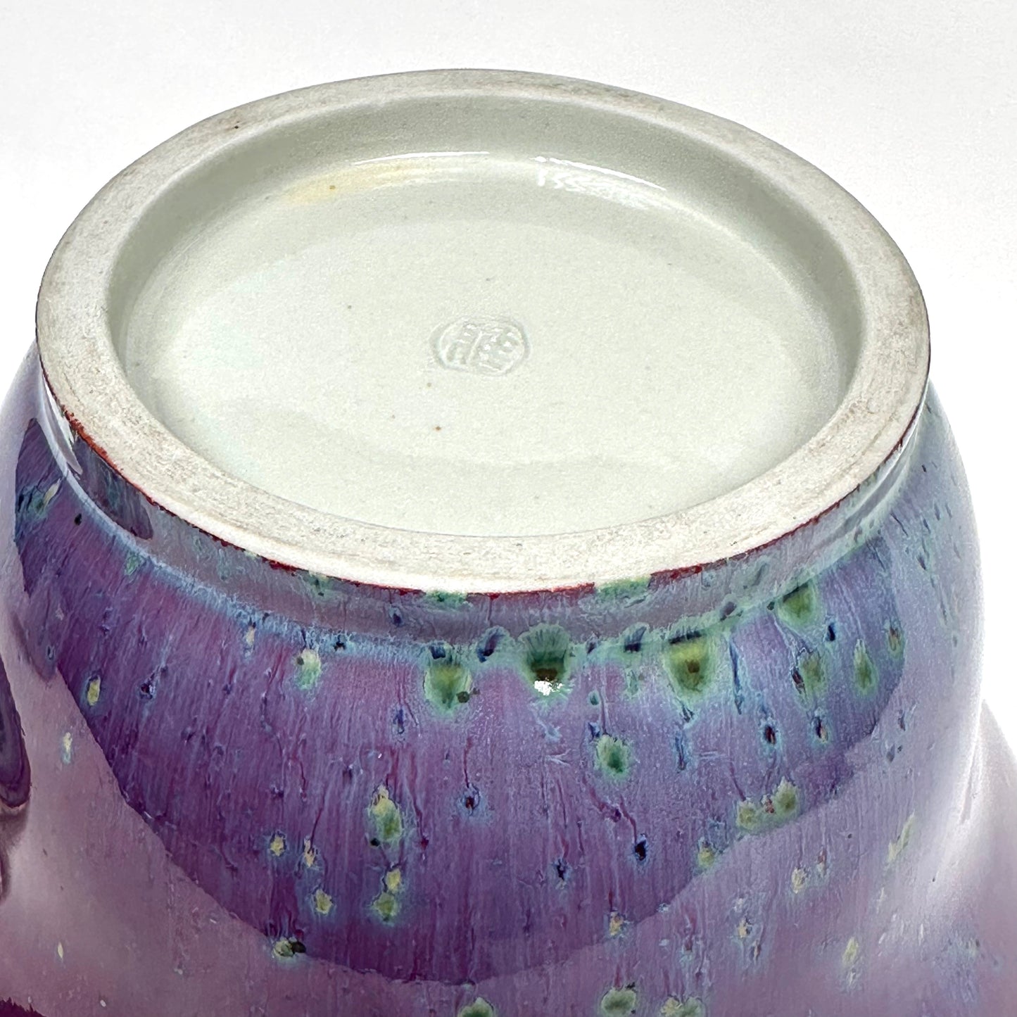 Vintage Japanese Mizusashi by Matsuyama Gaei c1960's Peacock Glaze Tea Ceremony 6"