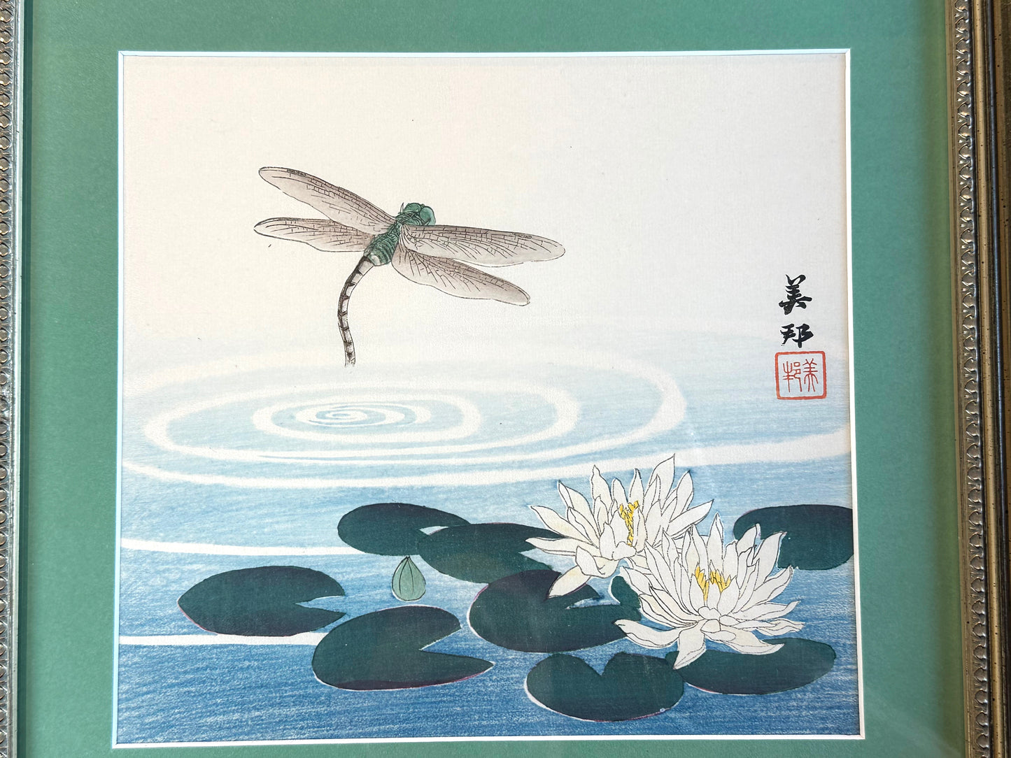 Original Print by Takahashi Biho c1900: Dragonfly & Lotus Framed 14" LS#034