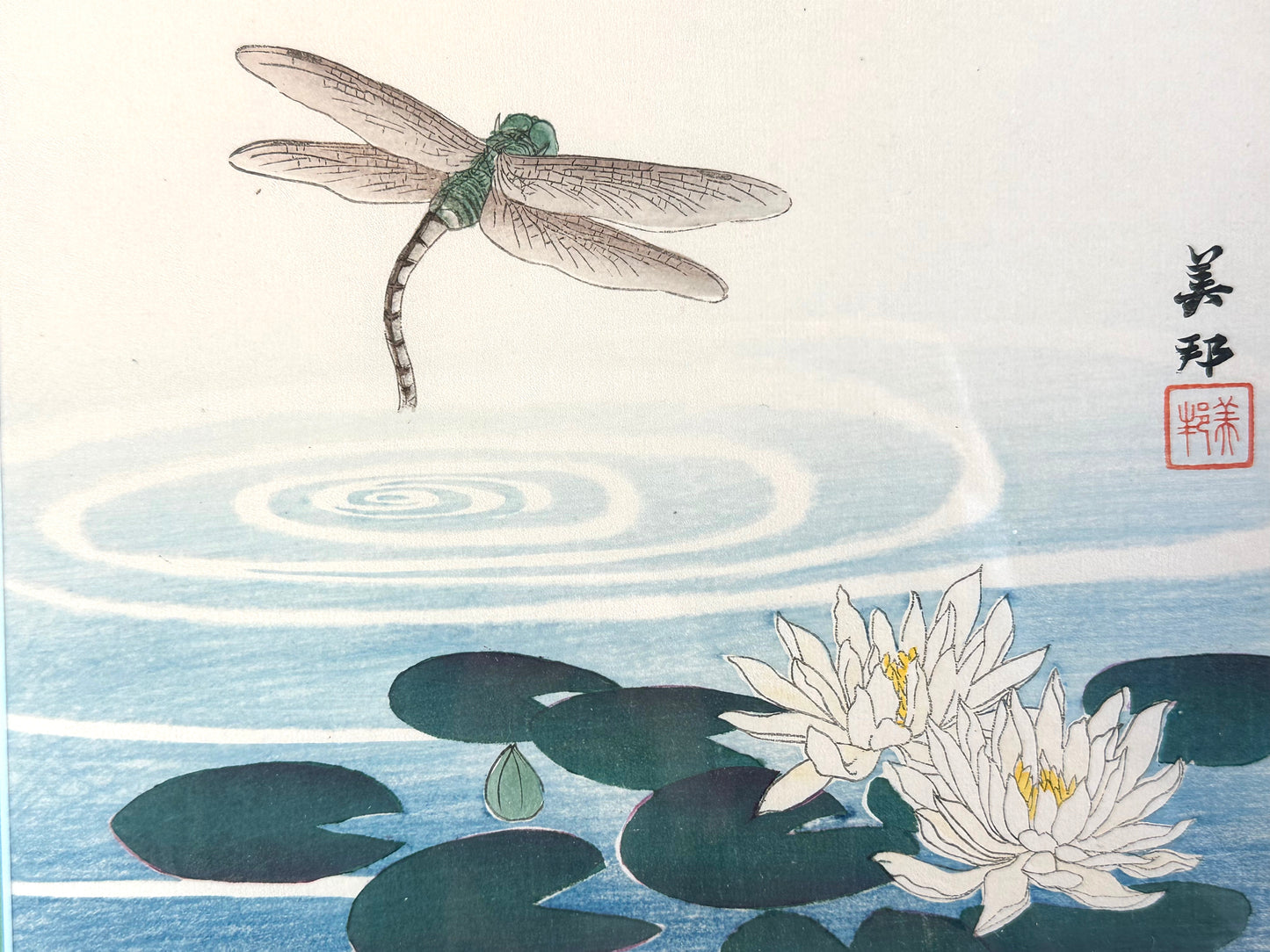 Original Print by Takahashi Biho c1900: Dragonfly & Lotus Framed 14" LS#034