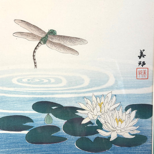 Original Print by Takahashi Biho c1900: Dragonfly & Lotus Framed 14" LS#034