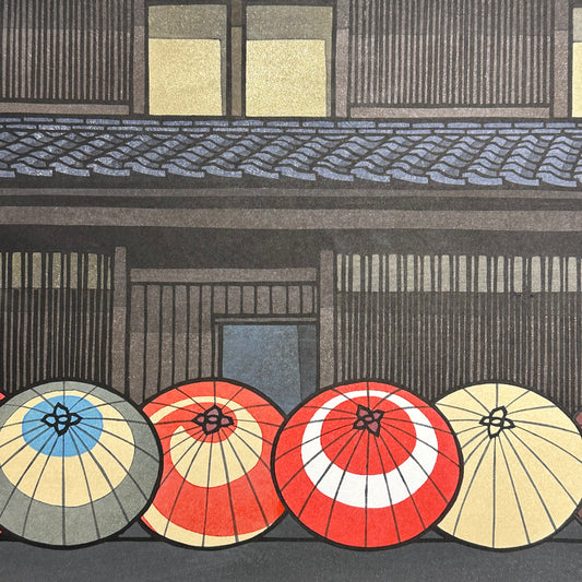Original Woodblock Print by Katsuyuki Nishijima Lmt Ed 70/500 "Kiso Kaido" 20.5"W
