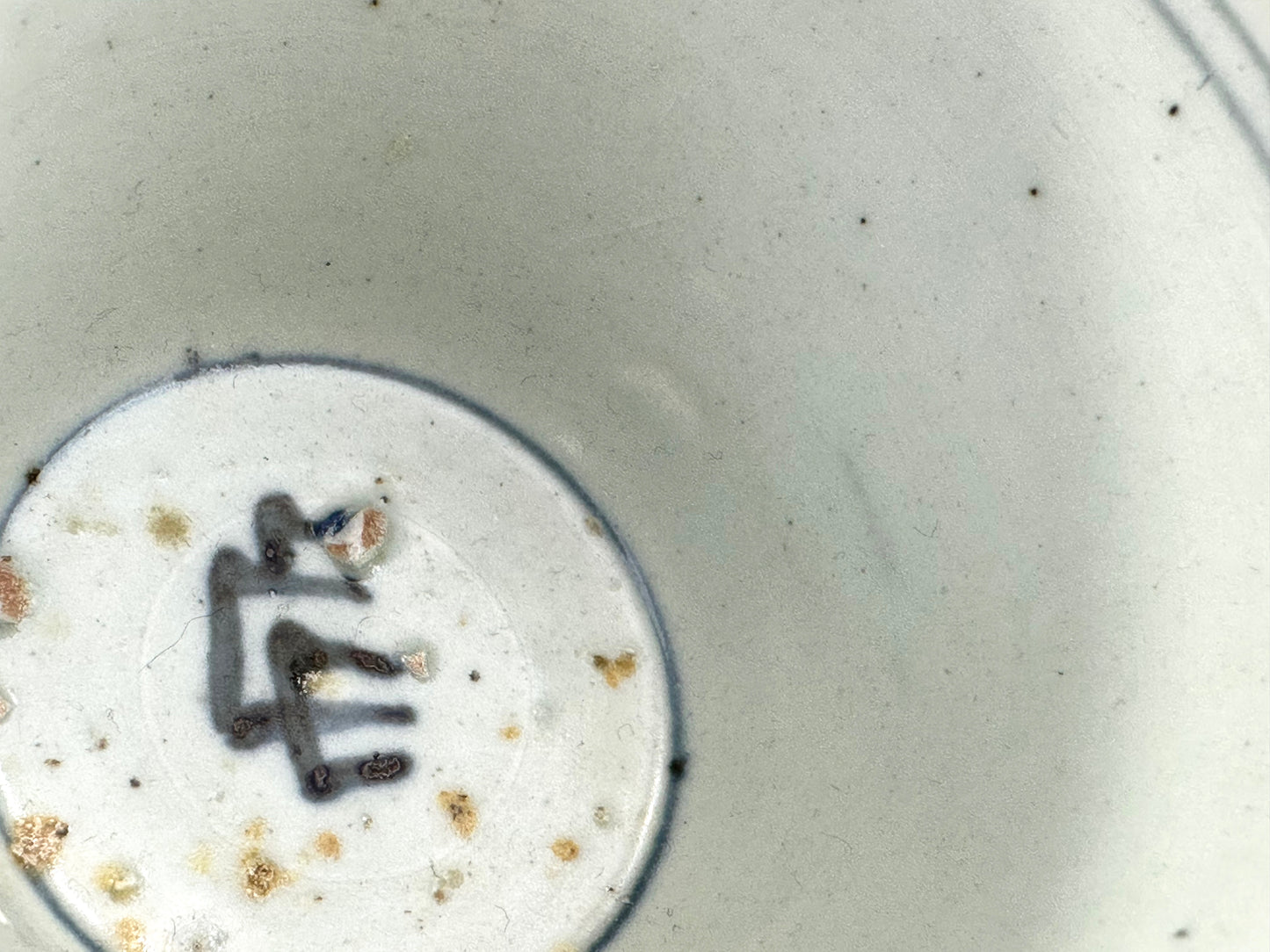 Antique Japanese Late Edo Period Blue & White Porcelain Sobachoko Cup Brush Painted Flora Design