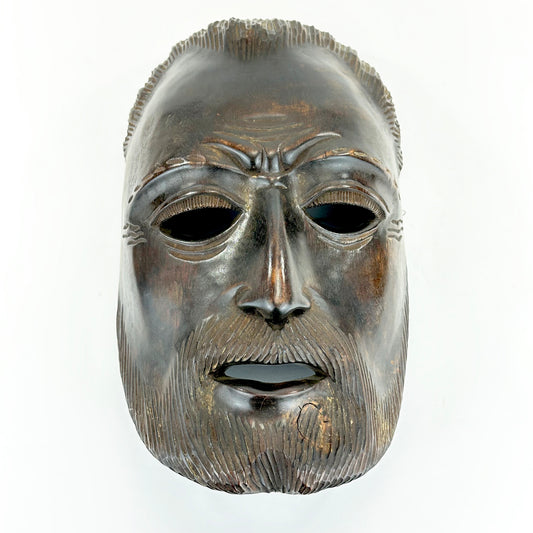 Vintage Japanese c1950's Folk Art Mask Hand Carved Wood Wall Hanging 12"