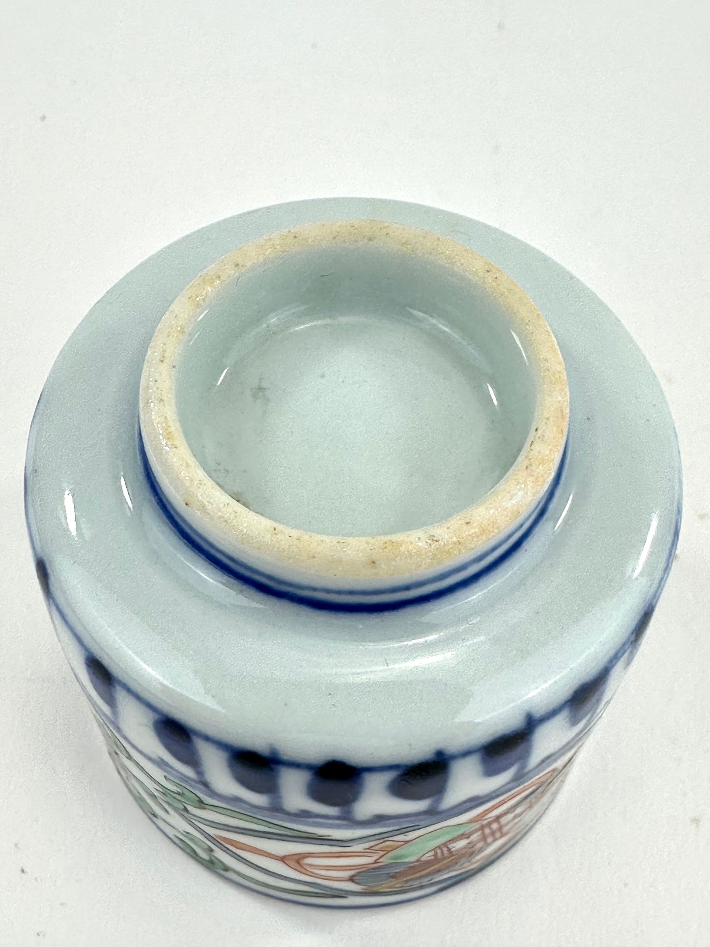 Vintage Japanese Imari Style Handpainted Kutani Yunomi Tea Cup 2"H