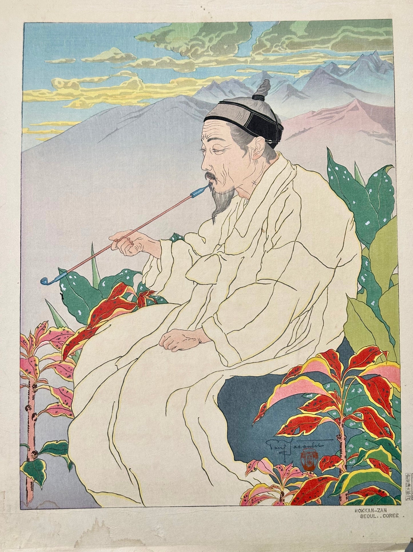 Original Japanese Woodblock Print Paul Jacoulet Hokkan-zan Seoul Korea 18"W
