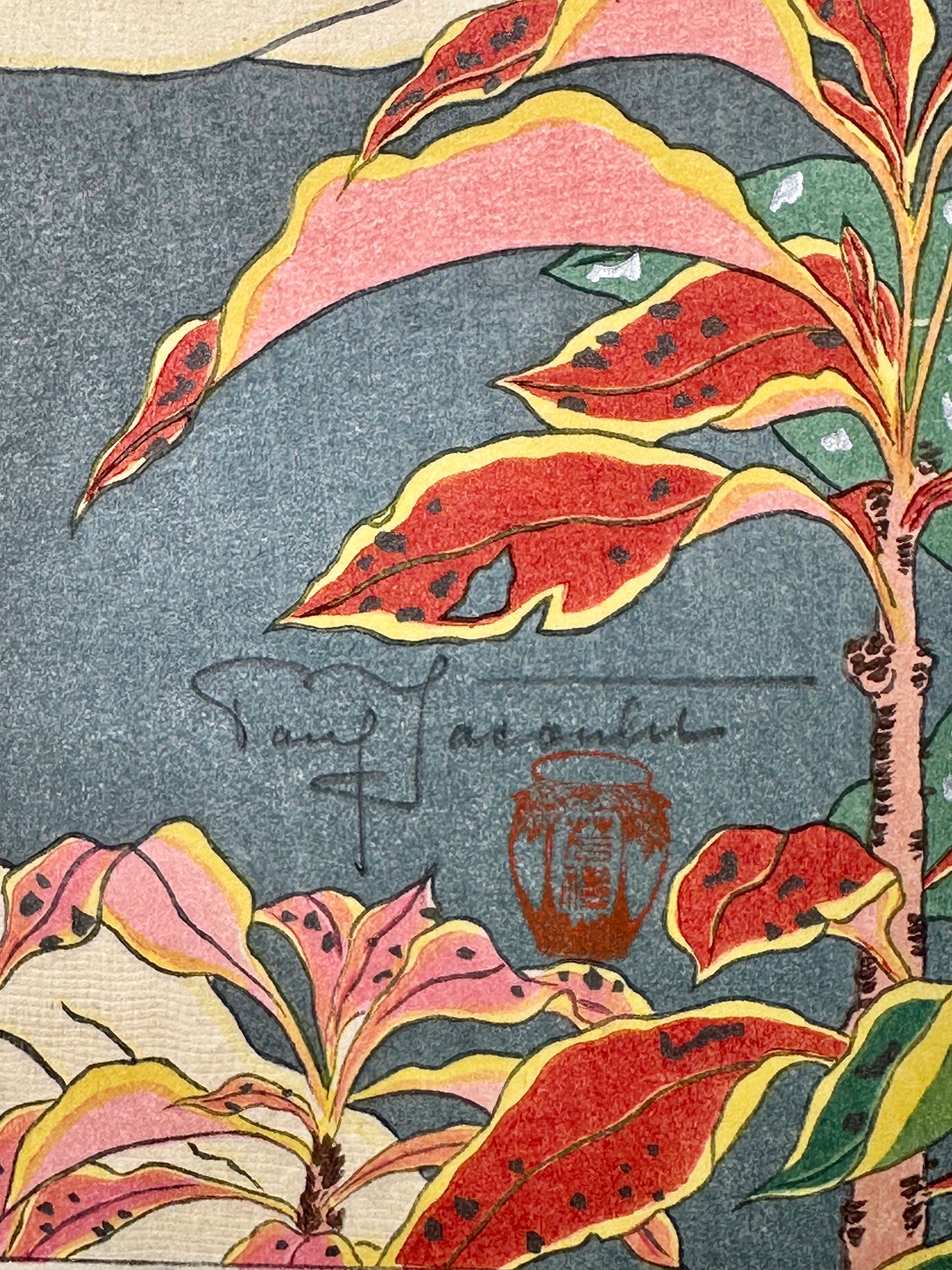 Original Japanese Woodblock Print Paul Jacoulet Hokkan-zan Seoul Korea 18"W