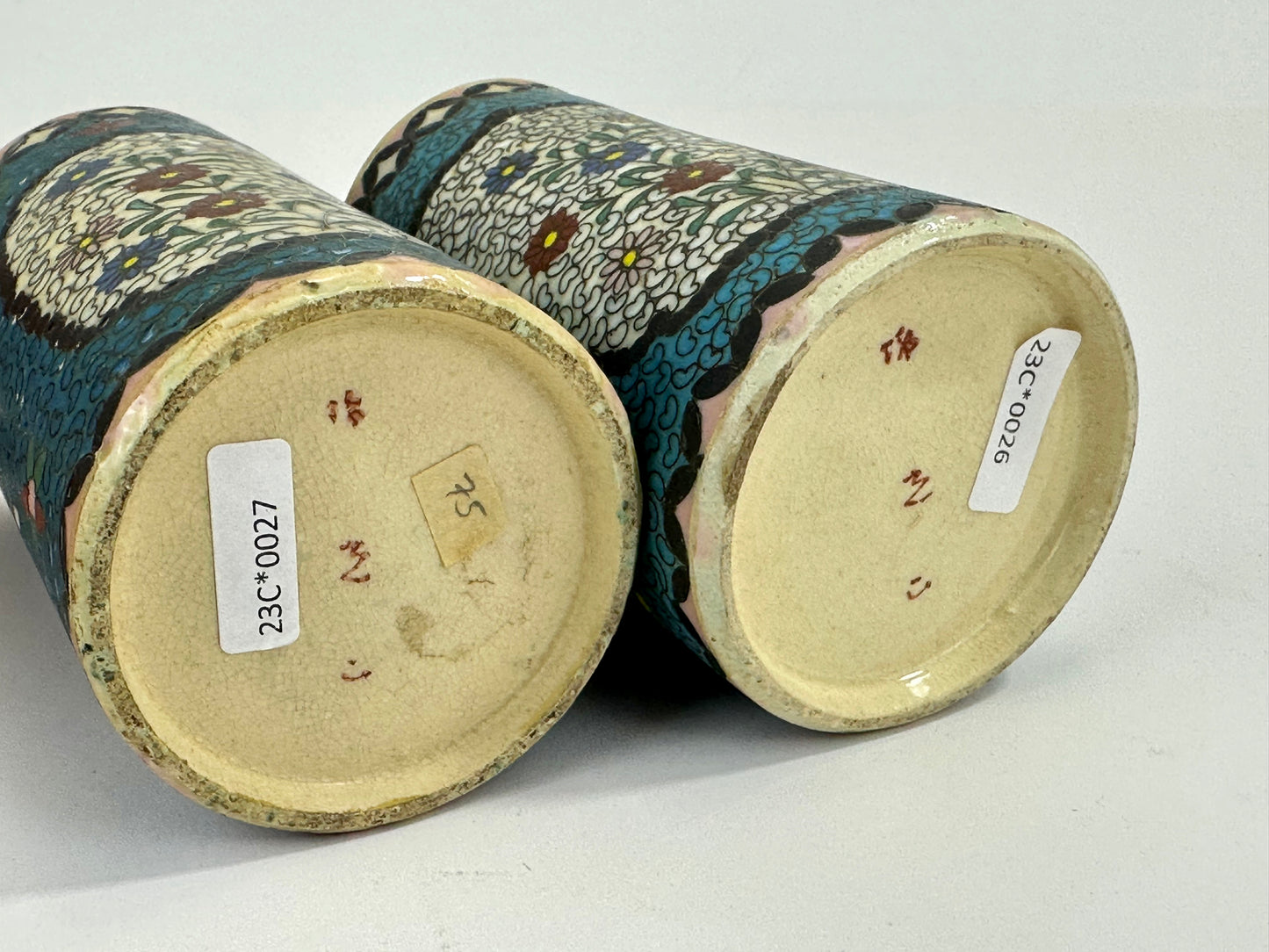 Antique Japanese Kinkozan Style Cloisonné Brush Pots Pair 5.25"H