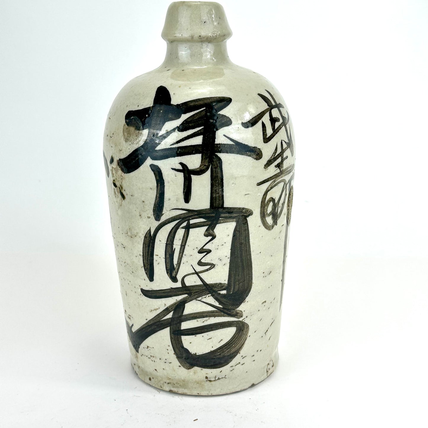 Antique Japanese Meiji Era (c1890's) Signed Tokkuri Sake Jug Sake (Vase) 10.5”