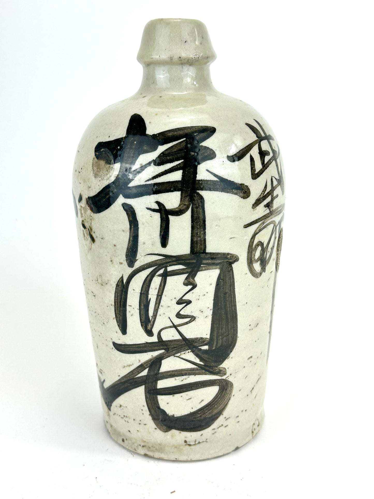 Antique Japanese Meiji Era (c1890's) Signed Tokkuri Sake Jug Sake (Vase) 10.5”