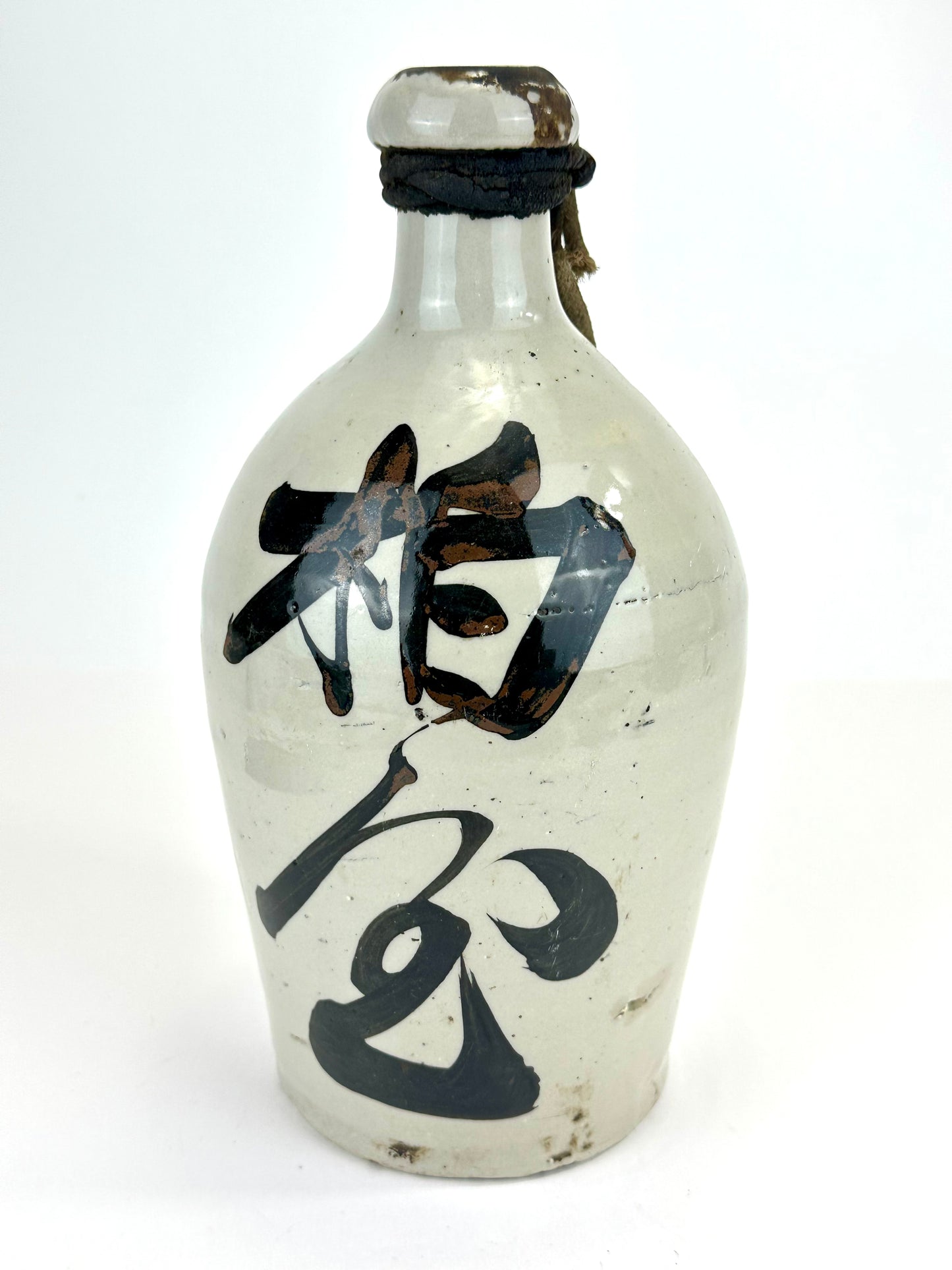 Antique Japanese Meiji Era (c1890's) Signed Tokkuri Sake Jug Sake (Vase) 10.5”H