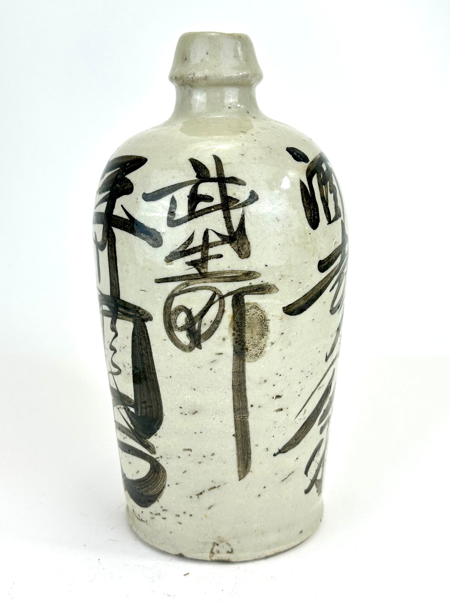 Antique Japanese Meiji Era (c1890's) Signed Tokkuri Sake Jug Sake (Vase) 10.5”