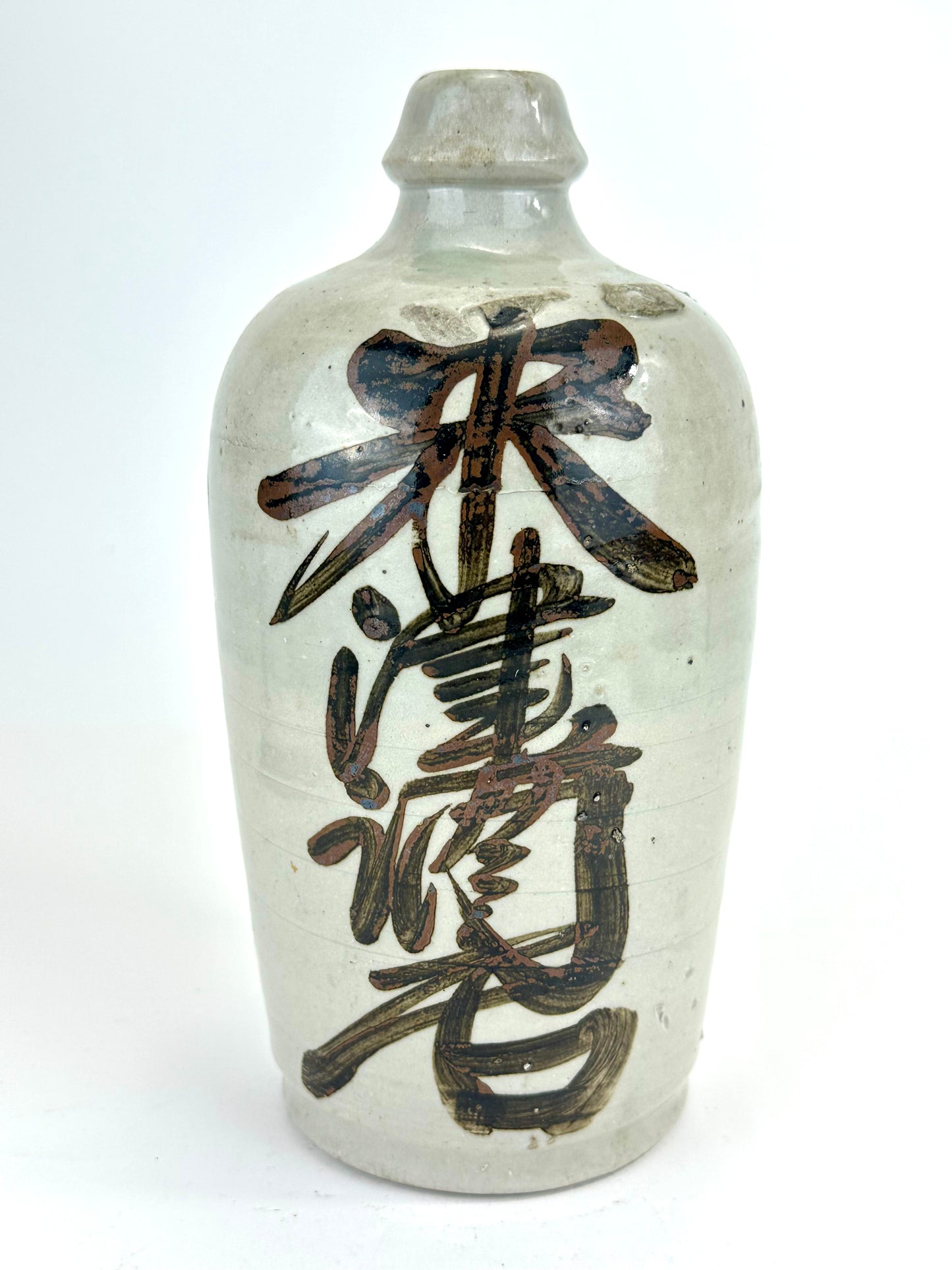 Antique Japanese 1800's Tokkuri Sake Jug Calligraphy Ceramic Mingei Vase 10"