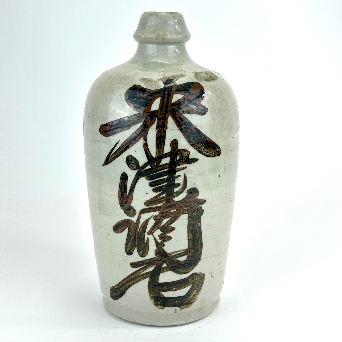 Antique Japanese 1800's Tokkuri Sake Jug Calligraphy Ceramic Mingei Vase 10"