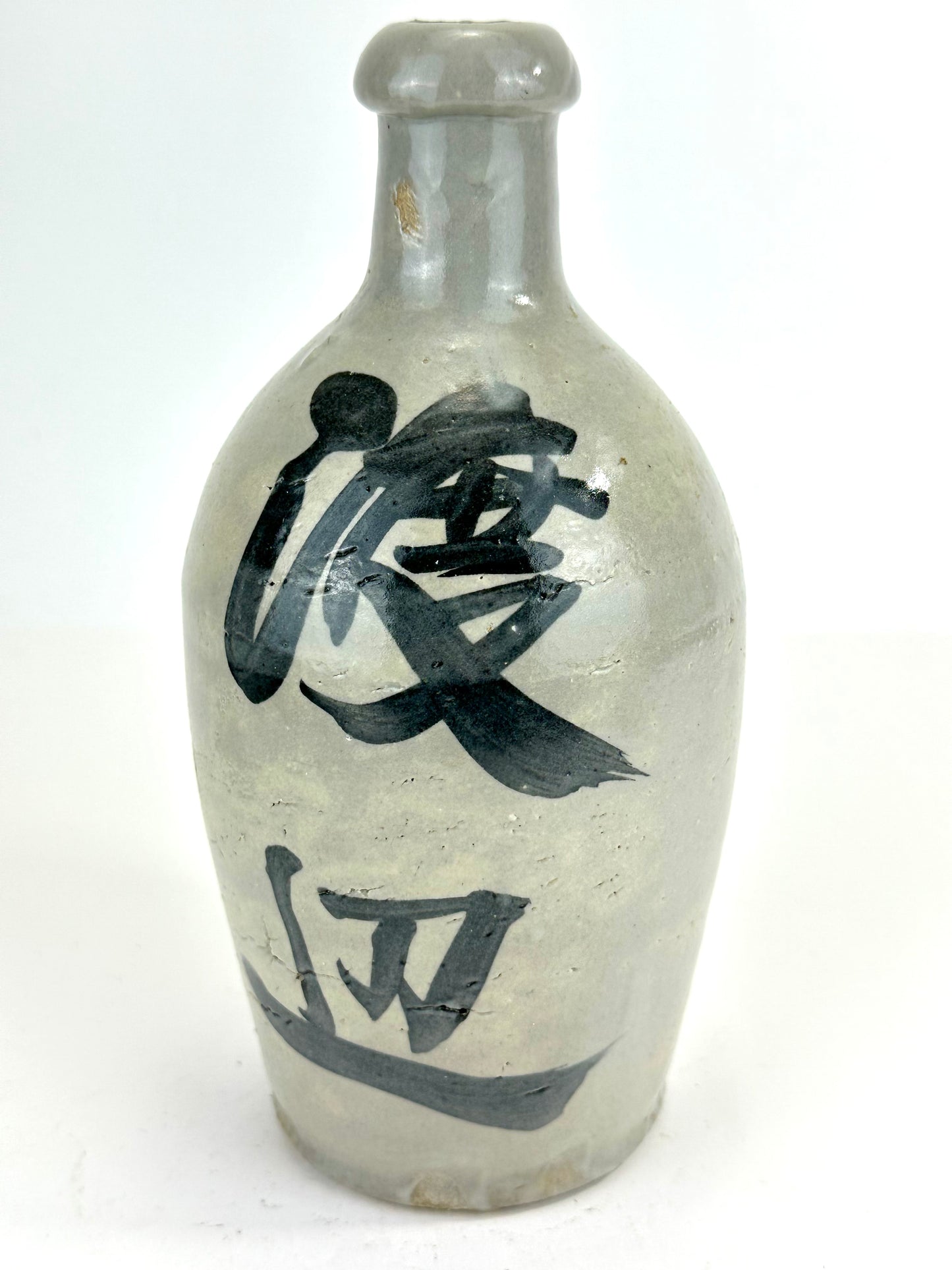 Antique Japanese 1800's Tokkuri Sake Jug Calligraphy Ceramic Mingei Vase 10"