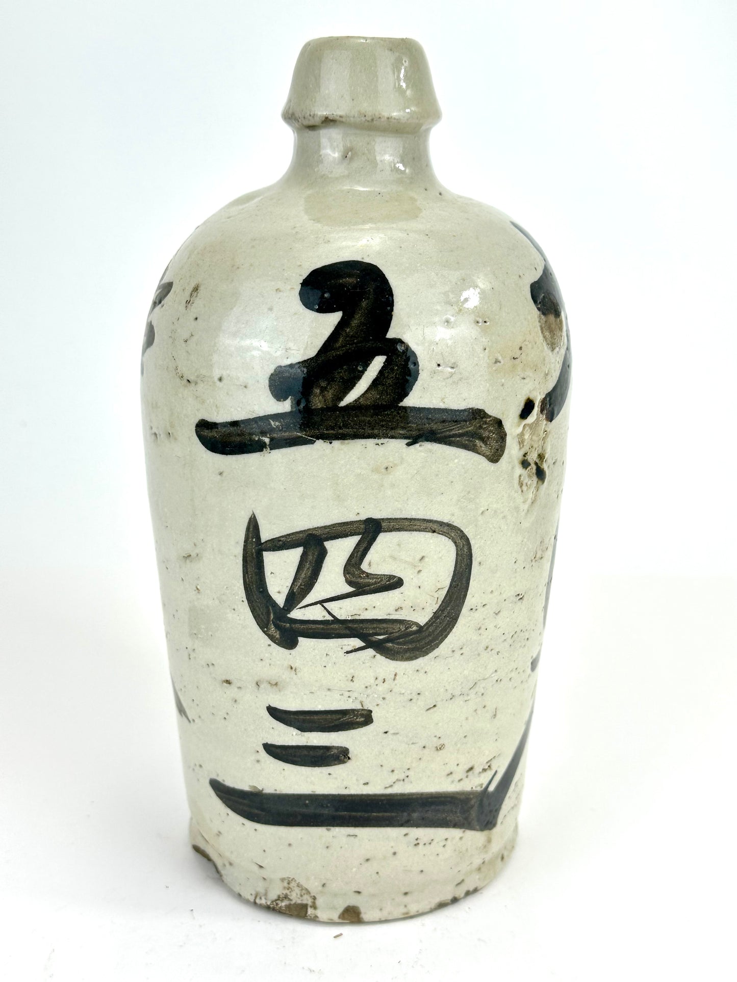 Antique Japanese Meiji Era (c1890's) Signed Tokkuri Sake Jug Sake (Vase) 10.5”