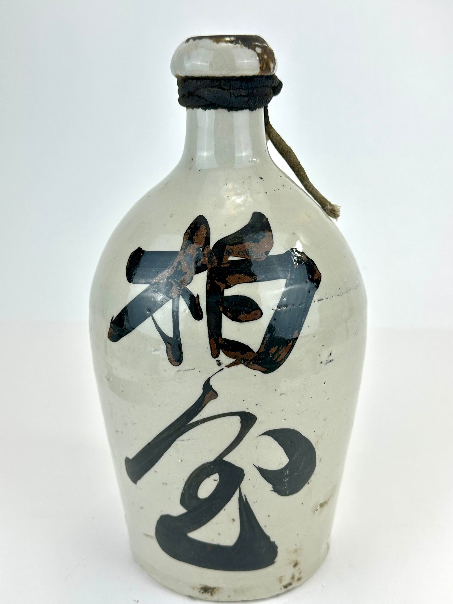 Antique Japanese Meiji Era (c1890's) Signed Tokkuri Sake Jug Sake (Vase) 10.5”H